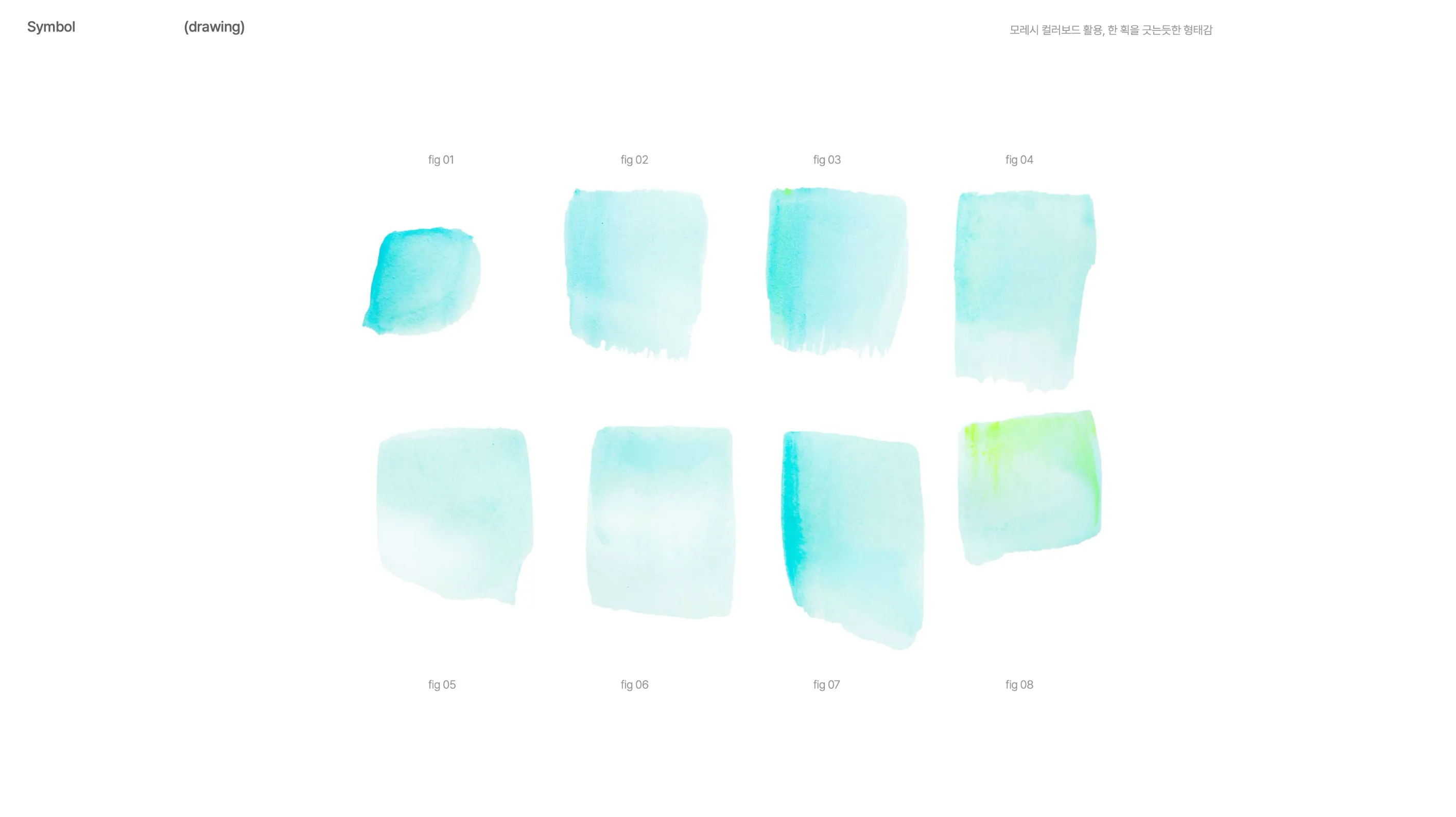 스크린샷 2025-09-18 오후 1.51.54.png