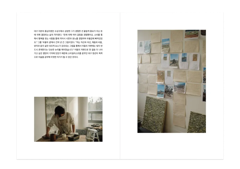우3.png
